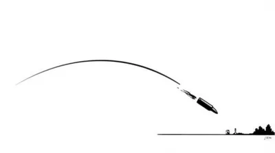 Illustration rifle - Image 1