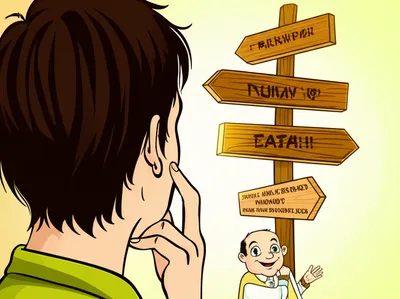 Illustration want - Image 1