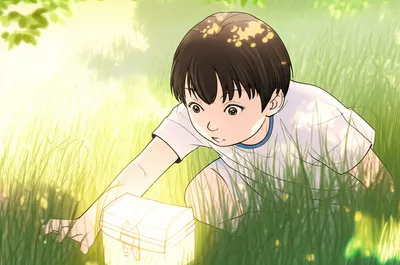 Illustration burn - Image 1