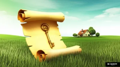 Illustration patent - Image 1