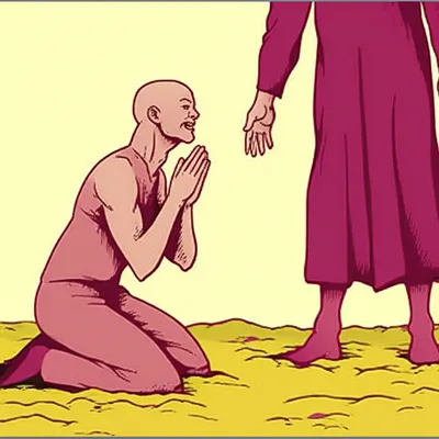 Illustration supplicate