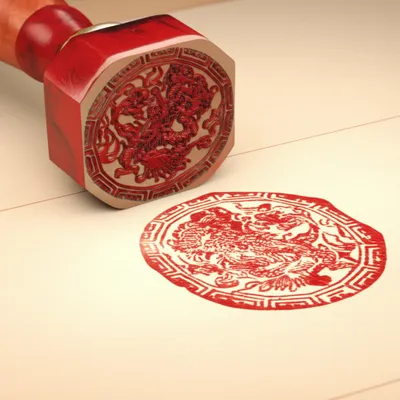 Illustration chop - Image 1