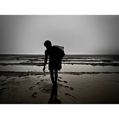 Illustration trudged