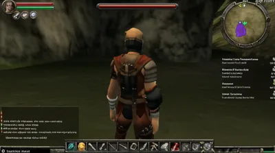 Illustration vanilla - Image 1