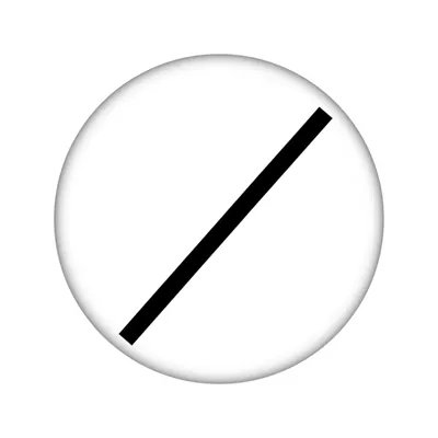 Illustration nothing - Image 1