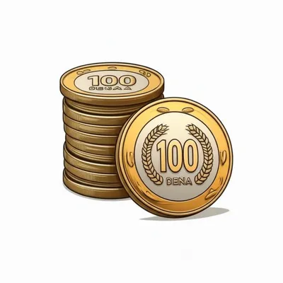 Illustration denar - Image 1