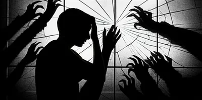 Illustration terrorise