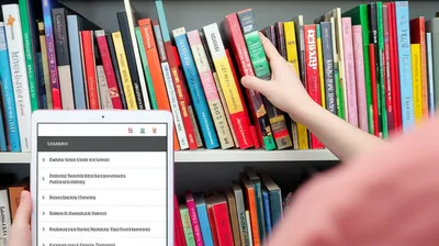 Illustration cataloging - Image 1