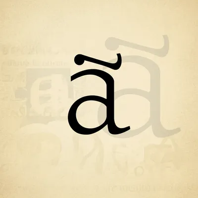 Illustration ash - Image 1