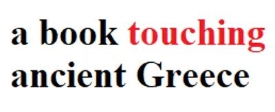 Illustration touching - Image 2