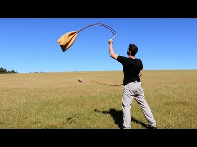 Illustration slung - Image 1