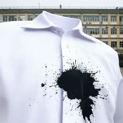 Illustration rips - Image 1