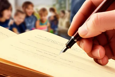 Illustration memoirs - Image 1