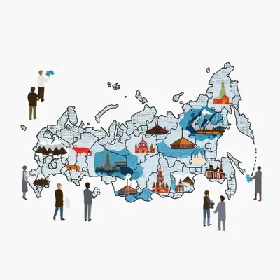 Illustration republic - Image 1