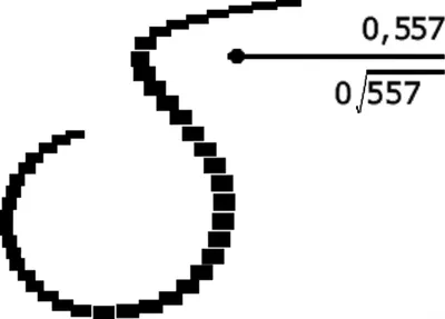 Illustration gamma - Image 1