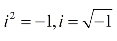 Illustration imaginary - Image 2