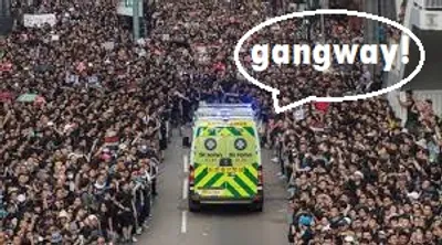 Illustration gangway - Image 2