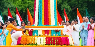 Illustration celebrate - Image 1