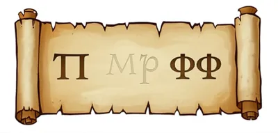 Illustration san - Image 1