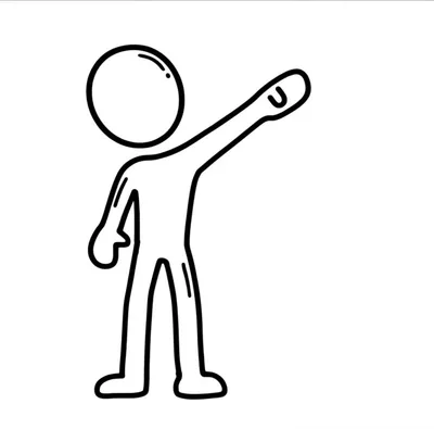 Illustration reach - Image 1