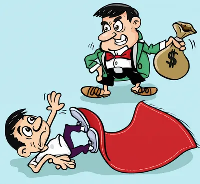 Illustration mulct - Image 1