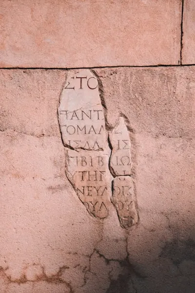 Illustration greeks - Image 2