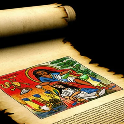 Illustration devolved - Image 1