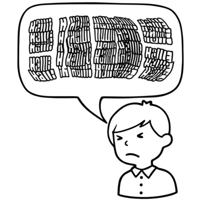 Illustration stammers