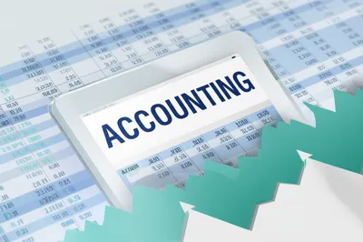 Illustration accounting - Image 1