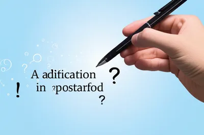 Illustration punctuate