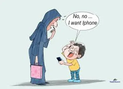 Illustration demand - Image 2