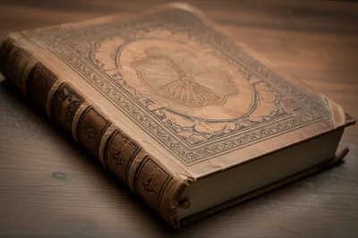 Illustration antique - Image 1