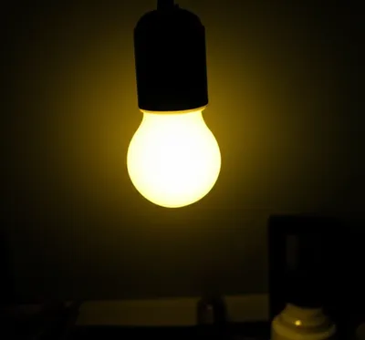 Hình ảnh minh họa illuminate - Ảnh 1