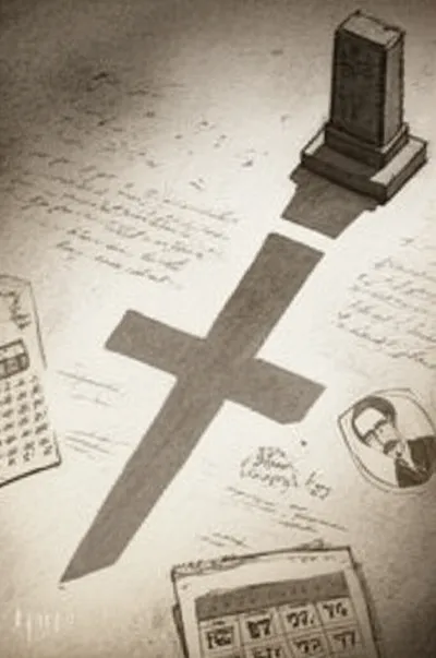 Illustration obelisk - Image 1