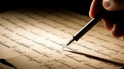 Illustration penned - Image 1