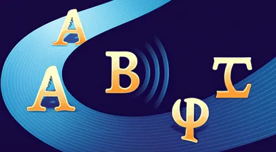 Illustration beta - Image 1