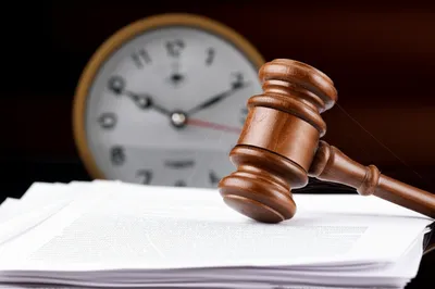 Illustration adjourned - Image 1