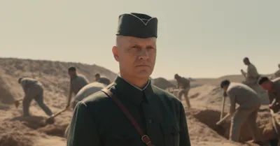 Illustration chaser - Image 1