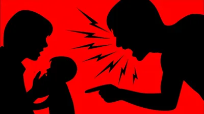 Illustration yell - Image 1