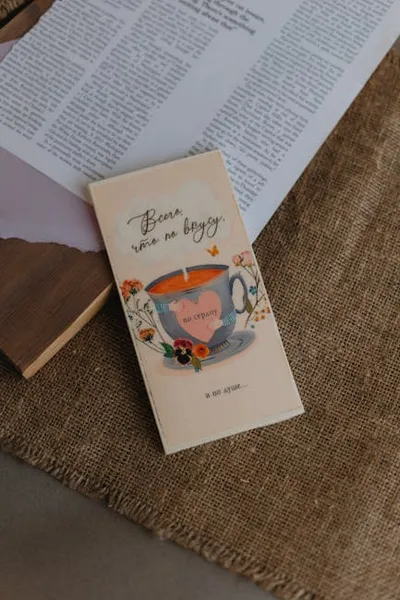 Illustration compliments - Image 2