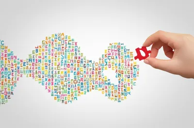 Illustration alphabet - Image 1