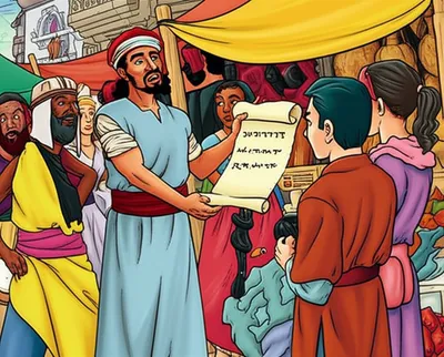 Illustration overset - Image 1