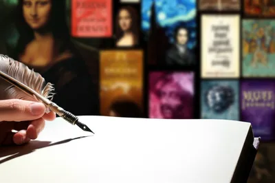 Illustration ascribed - Image 1