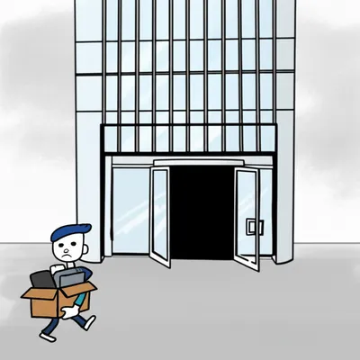 Illustration fired - Image 1