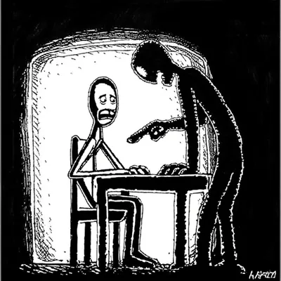 Illustration interrogated