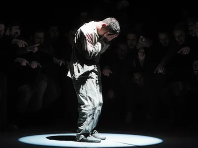 Illustration humiliated - Image 1