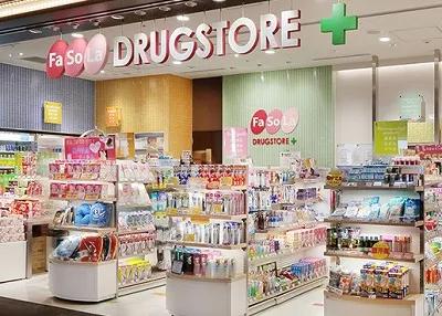 Illustration drugstore - Image 2