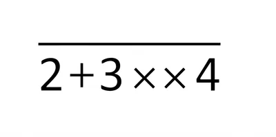 Illustration vinculum - Image 1