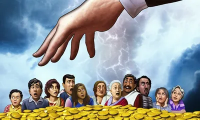 Illustration levied - Image 1