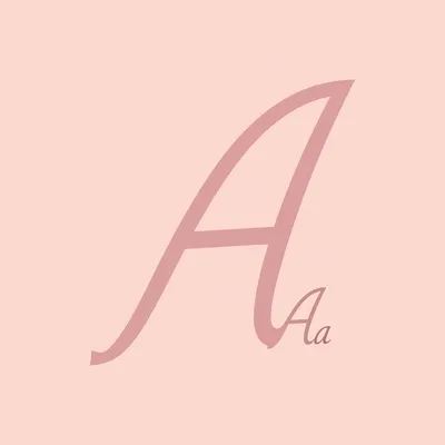 Illustration lowercase - Image 1